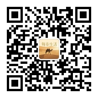 江蘇每養(yǎng)科技有限公司