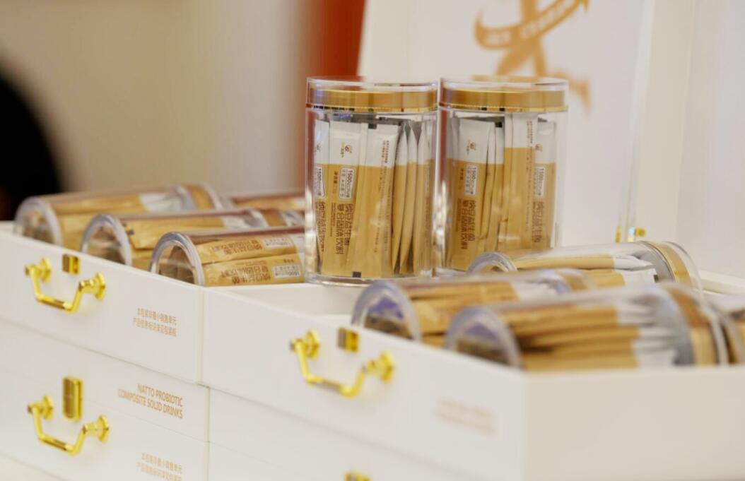 納豆益生菌
